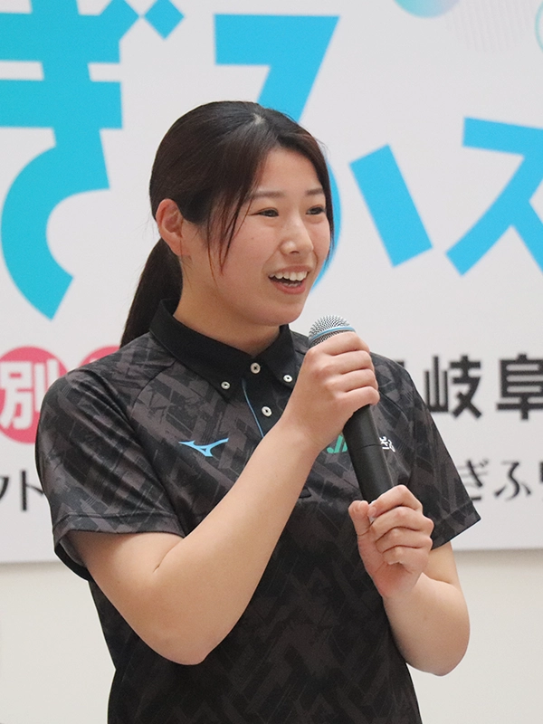 石﨑 愛香