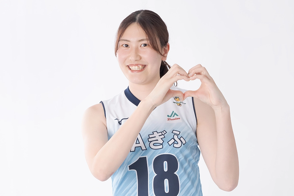 那須 彩香