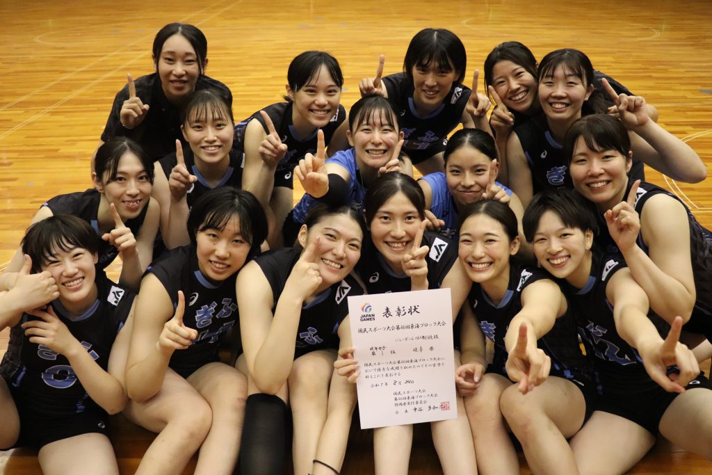 試合の様子