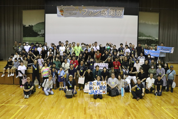 ファンクラブイベント