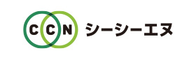 シーシーエヌ株式会社