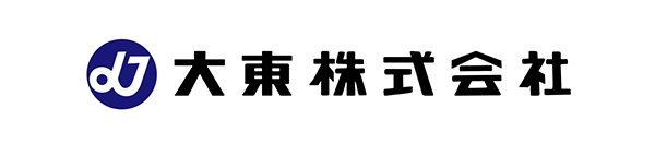 大東株式会社