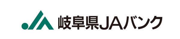 岐阜県JAバンク