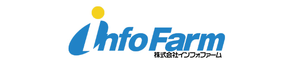 株式会社インフォファーム