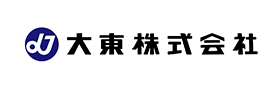 大東株式会社