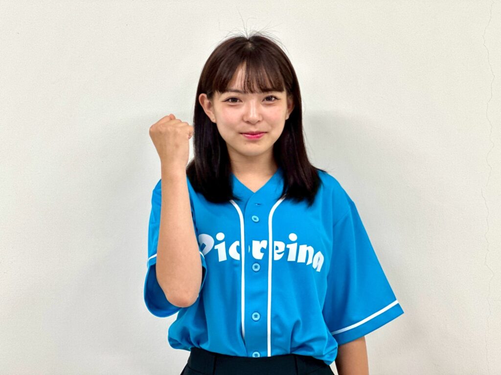 心愛さん