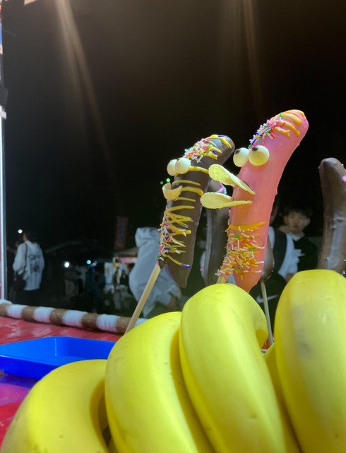 yataidining akafuzi2