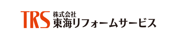 株式会社東海リフォームサービス