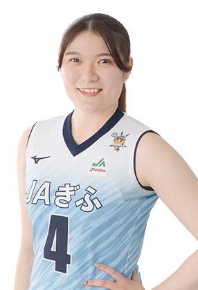 皆川　莉乃