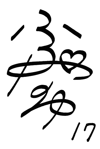 サイン